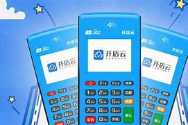 崇礼POS机办理